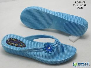 供應揭陽寶信鞋業吹氣鞋系列